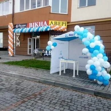 Вікна Двері - 2