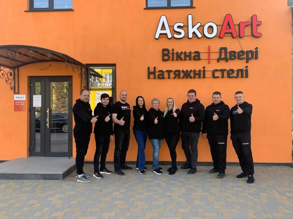Вікна | Двері - AskoArt