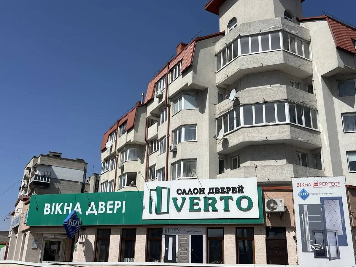 ВІКНА ДВЕРІ ТЕРНОПІЛЬ | VERTO