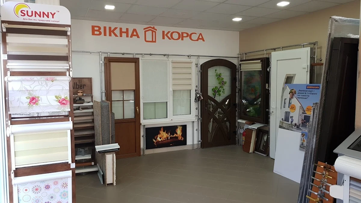 ВІКНА КОРСА - 2