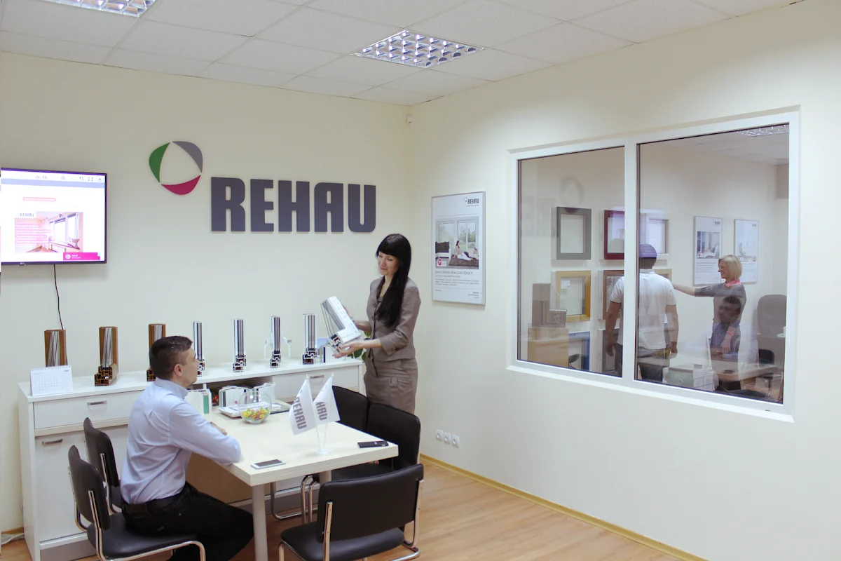 Вікна Німеччини