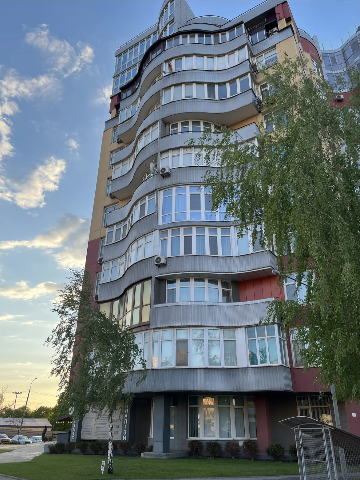 Вікна Сервіс КР - 2
