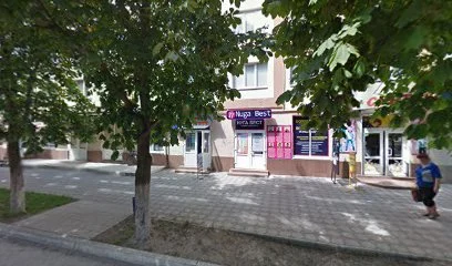 Віконда