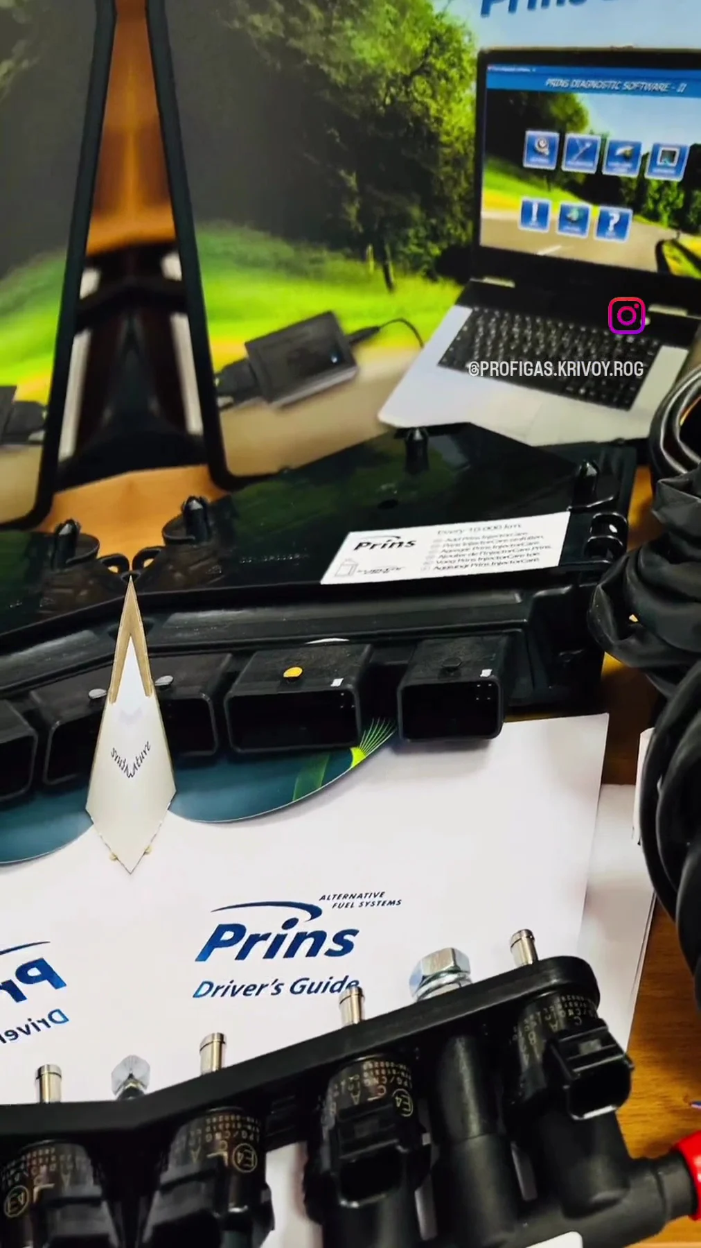 Газ на авто СТО ПрофіГаз - 3