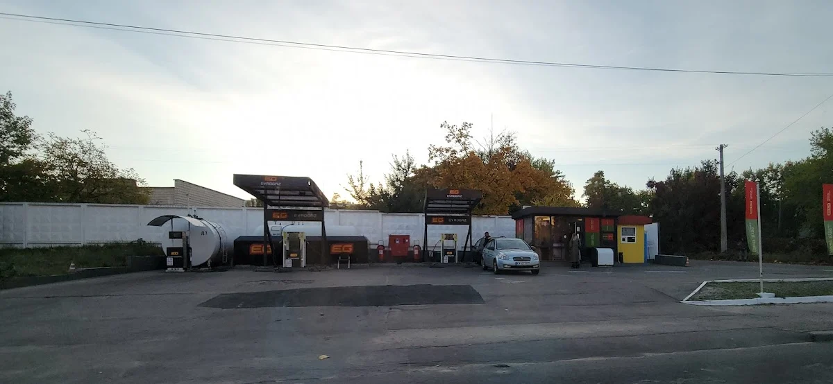 Газова заправка Єврогаз