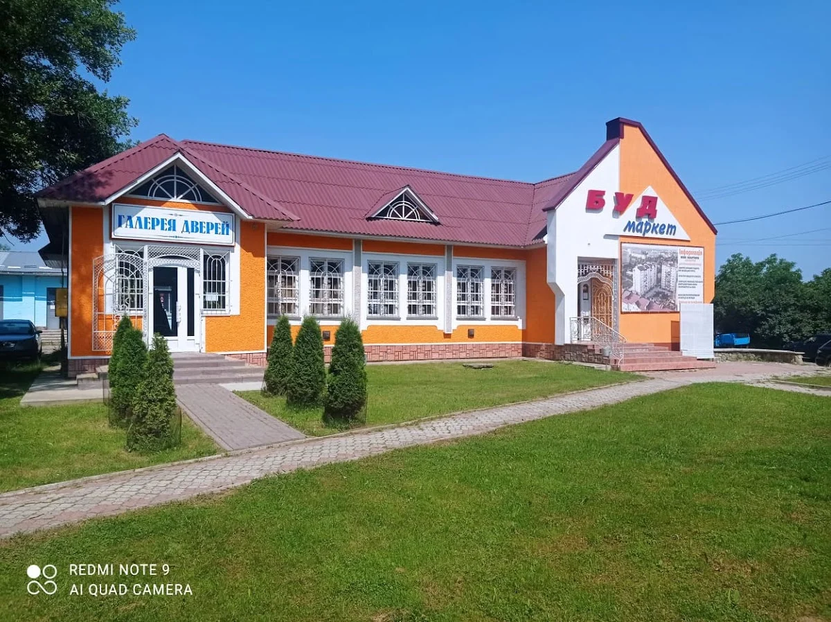 Галерея дверей та вікон