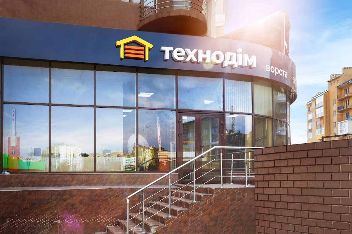Гаражні ворота Техно Дім. Відсувні та розпашні ворота, автоматизація воріт, гаражні ворота, промислові ворота