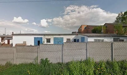 ГБО
