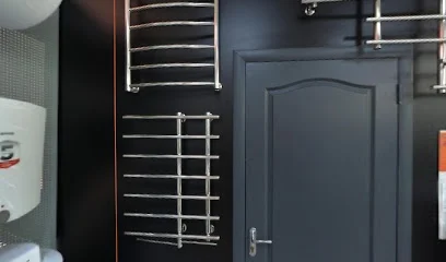 ГидроМаг