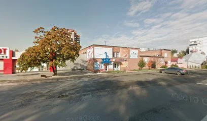 ГОРЯЧАЯ ТОЧКА