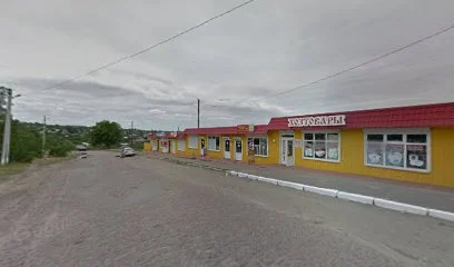 Госптовари
