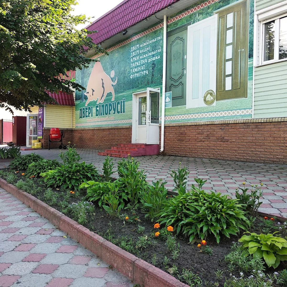 Двері Білорусії