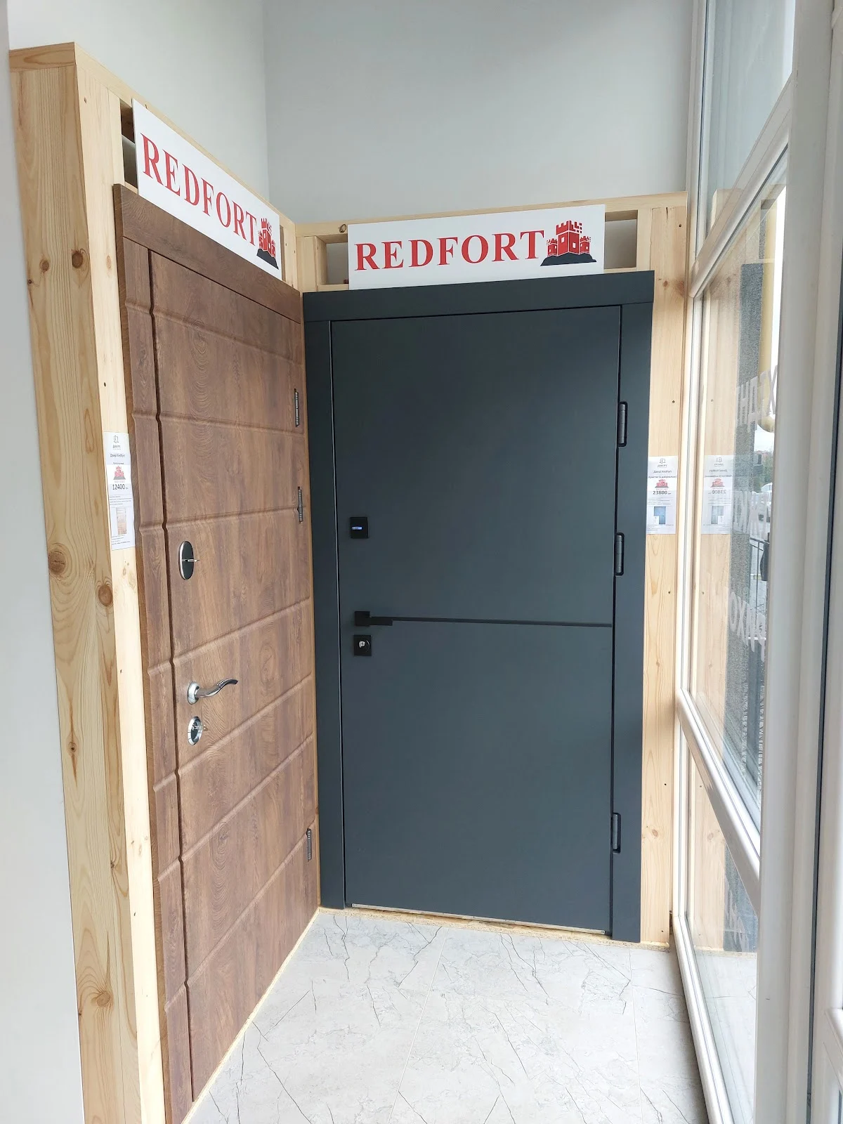 Двері в інтер'єрі - 3