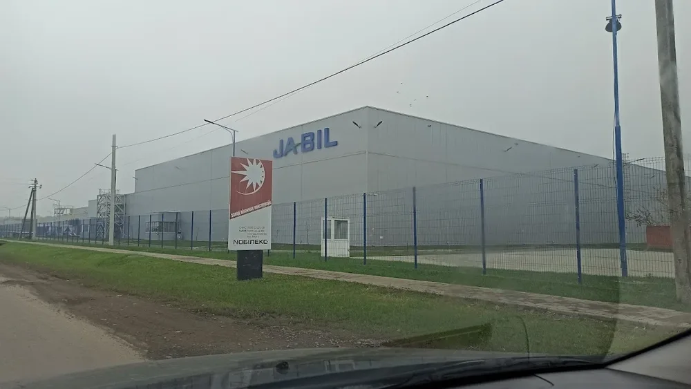 Джейбіл Сьоркіт Юкрейн Лімітед