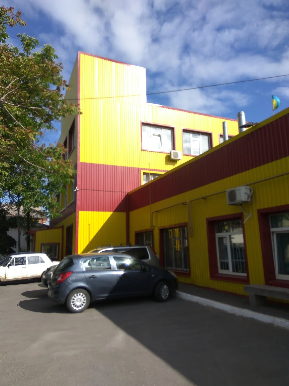 Дніпрогаз, дільниця абонентської служби Червоногвардійскього району