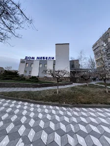 Дом Мебели "Юбилейный" - 7