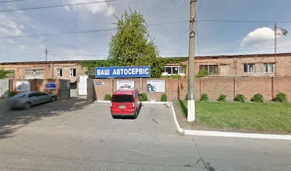Домашній майстер