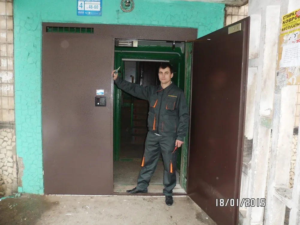 Домофон-КС - Установка домофонов в Кривом Роге - 2