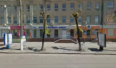 Домофон інжиніринг