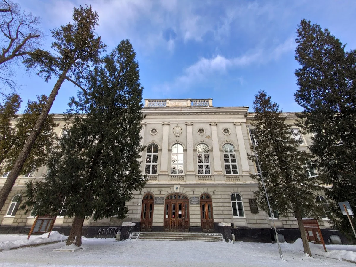 Дрогобицький державний педагогічний університет