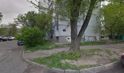 Електрик