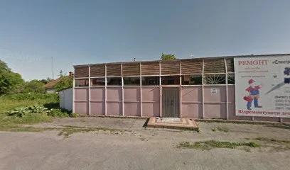 Електродім