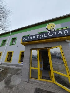 ЕлектроСтар - 5