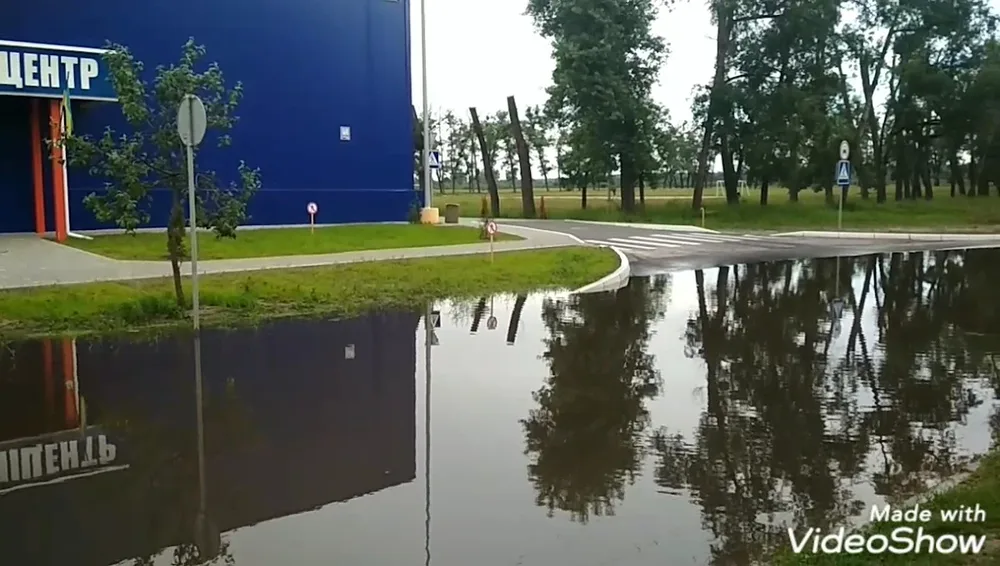 Епіцентр - 3