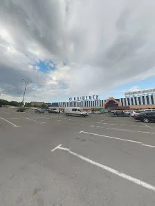 Епіцентр - 5
