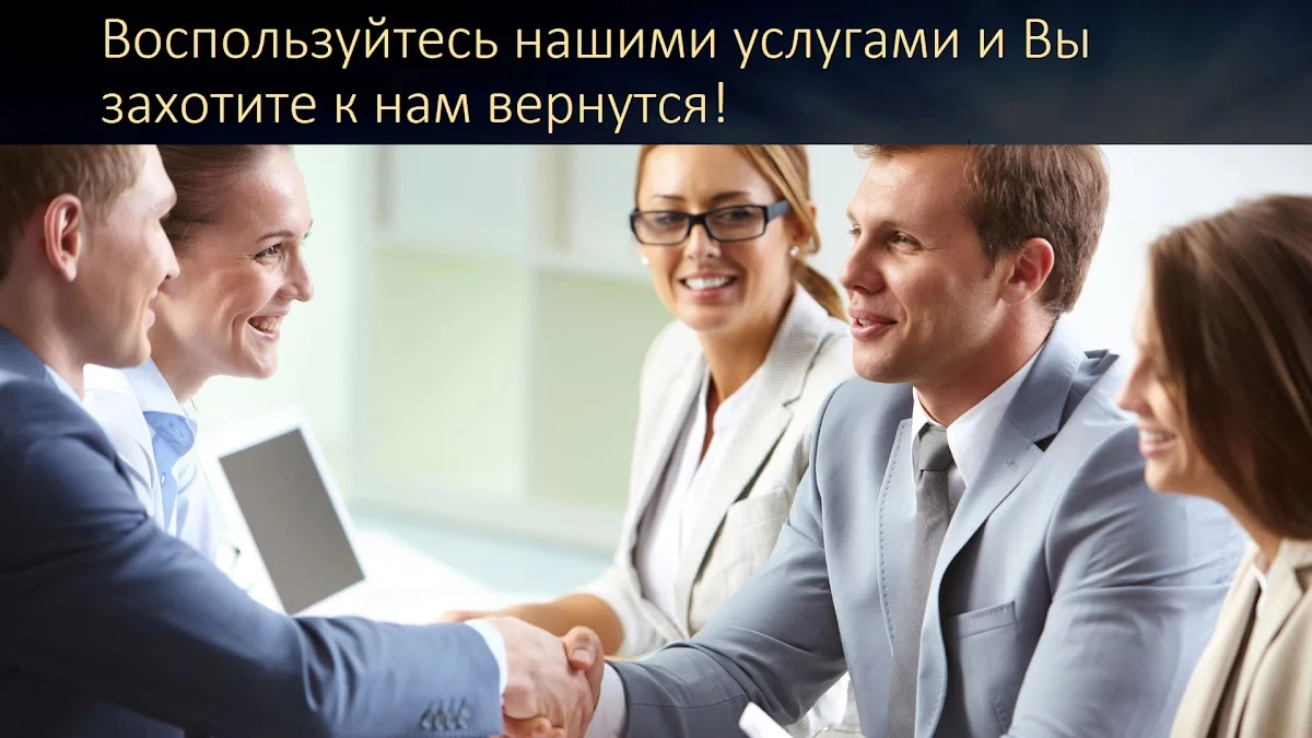 ИК СКС Инженерная компания "Світ Кабельних Систем" - 2