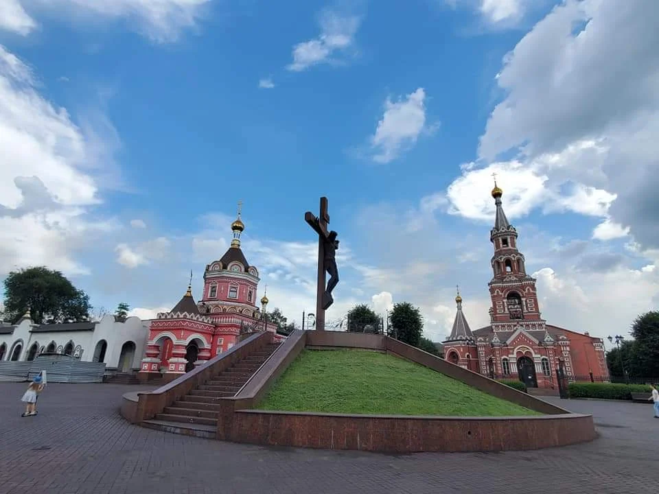 Кам’янське
