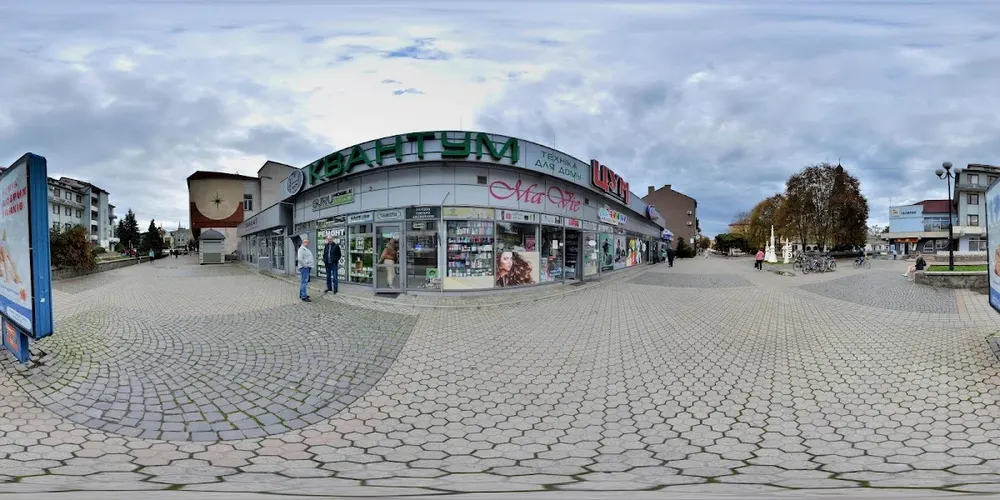 Квантум
