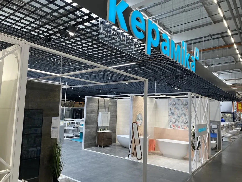 Кераміка Центр