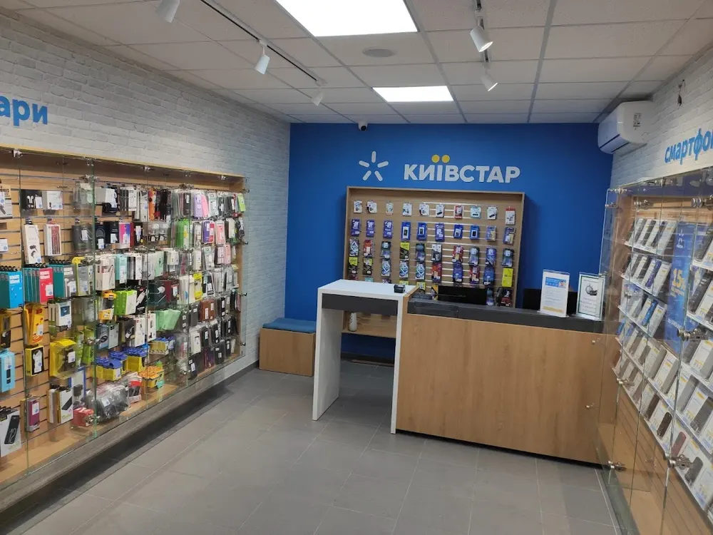 Київстар - 2