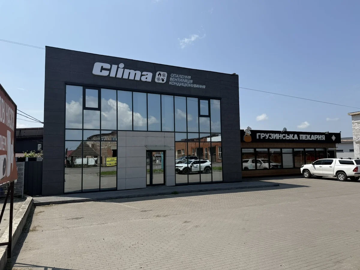 КлімаБуд