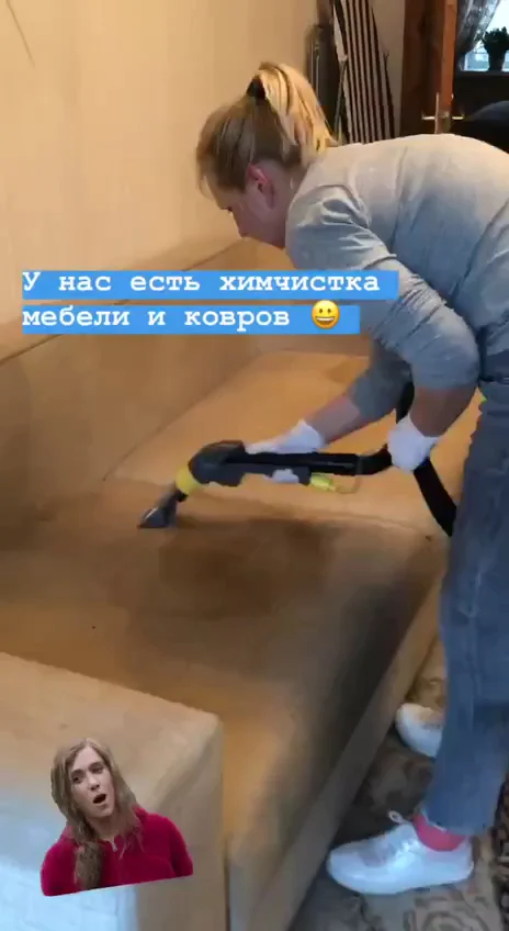 Клінінгова компанія Чистий Кит - 3