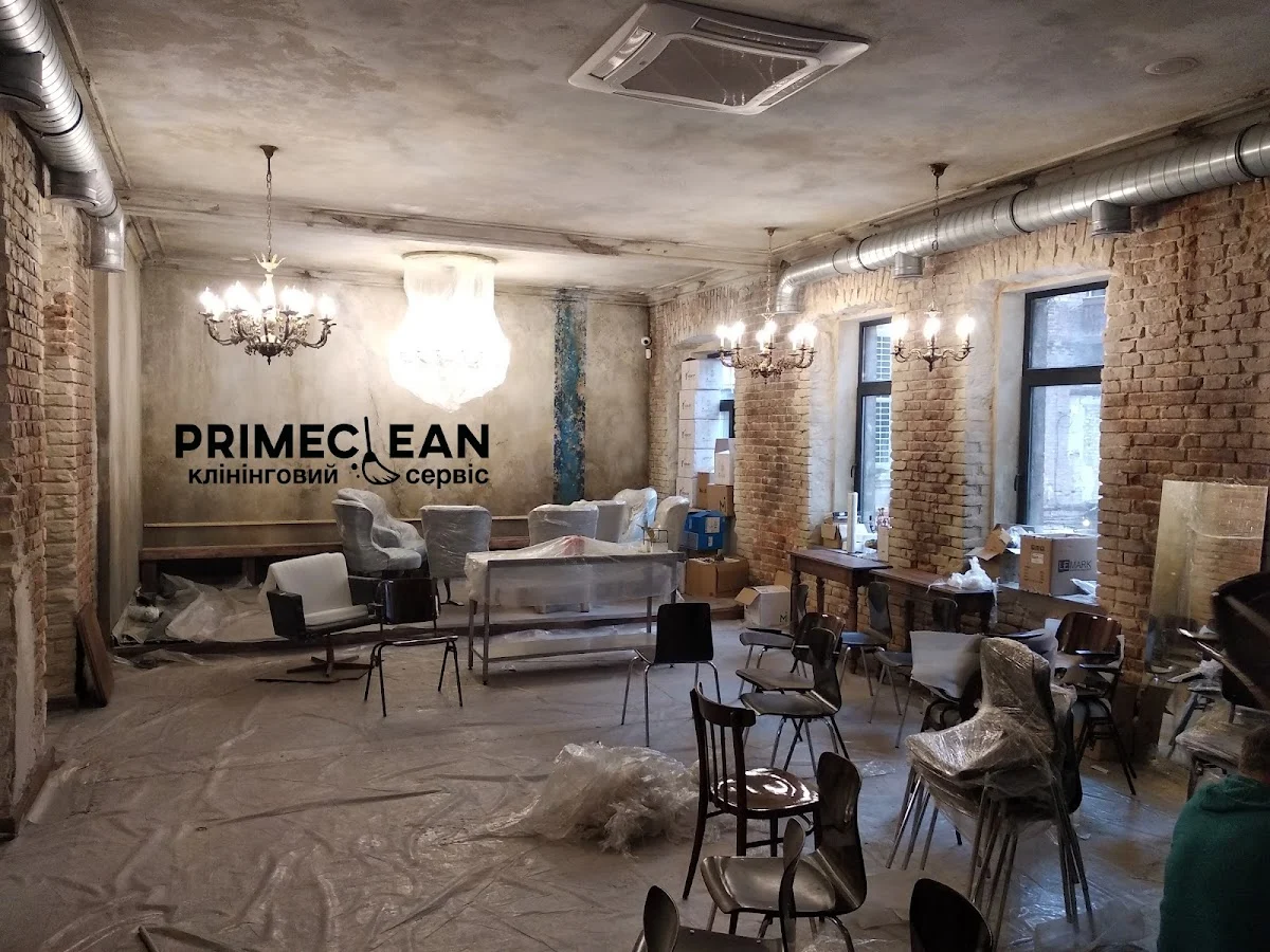 Клінінгова компанія Prime Clean