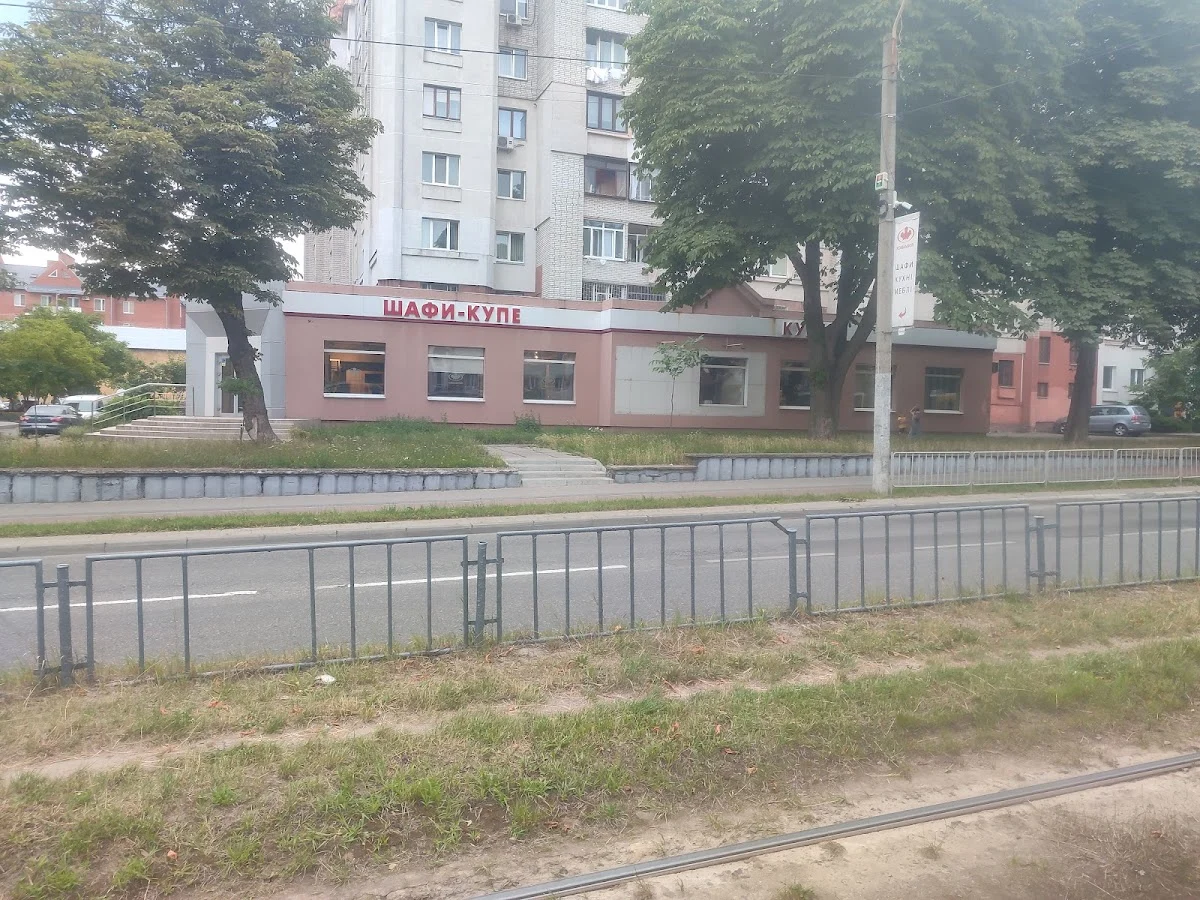 Командор-Львів