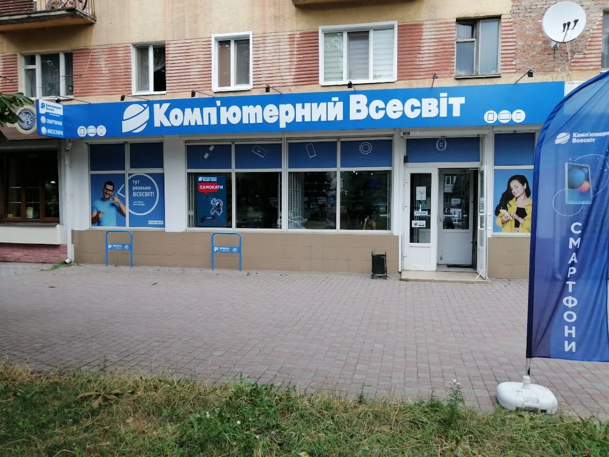 Комп'ютерний всесвіт