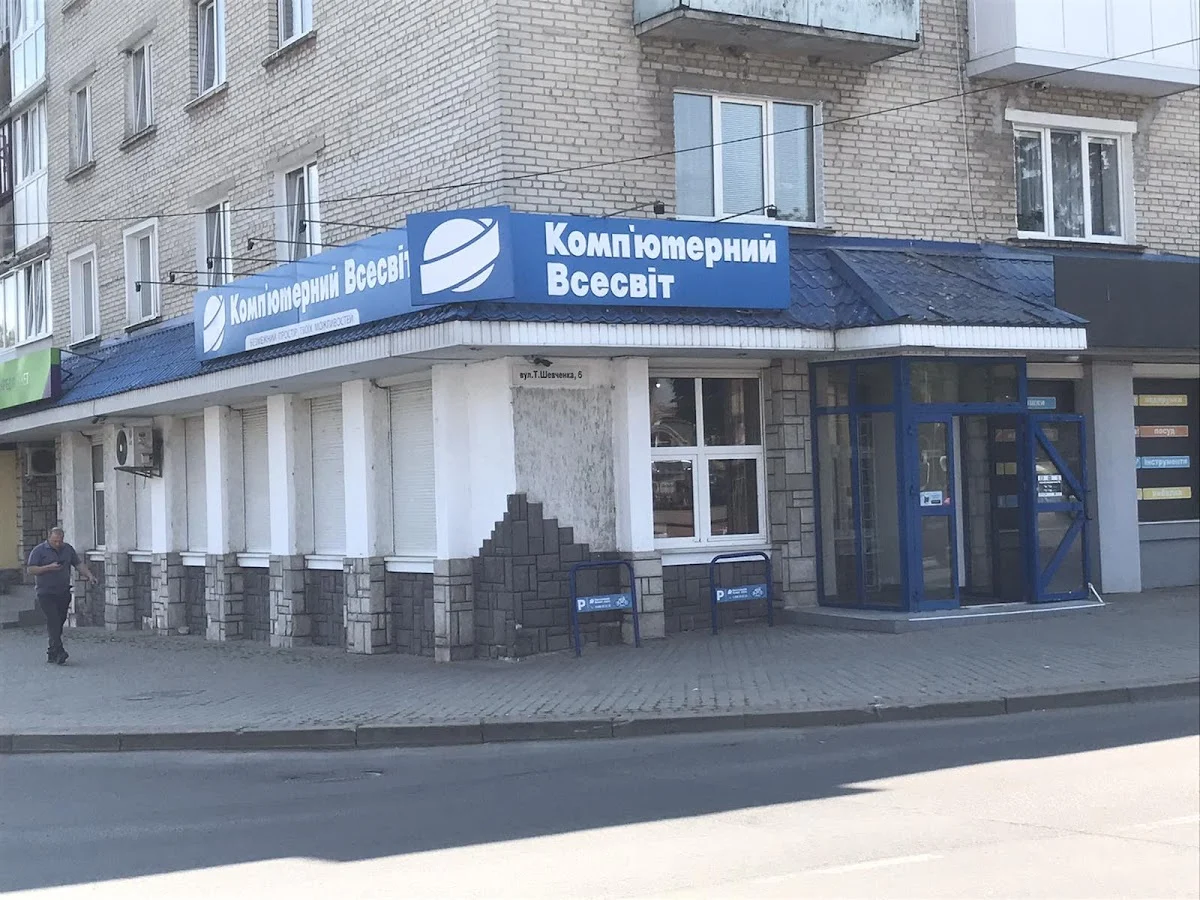 Комп'ютерний Всесвіт