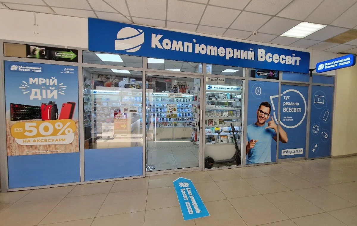 Комп'ютерний всесвіт