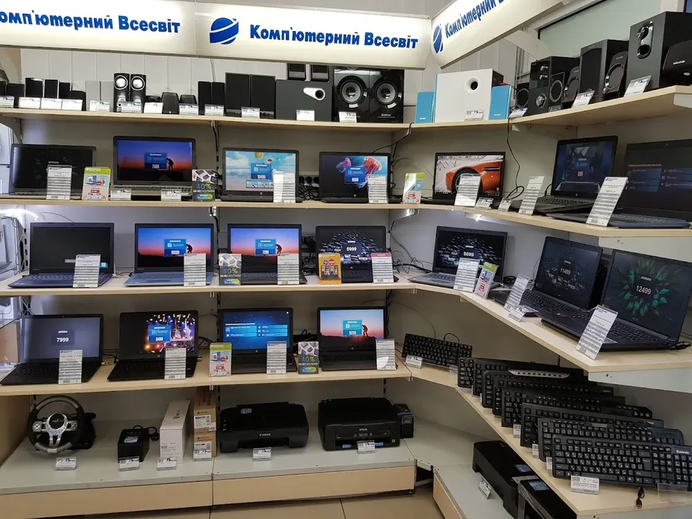 Комп'ютерний всесвіт - 4