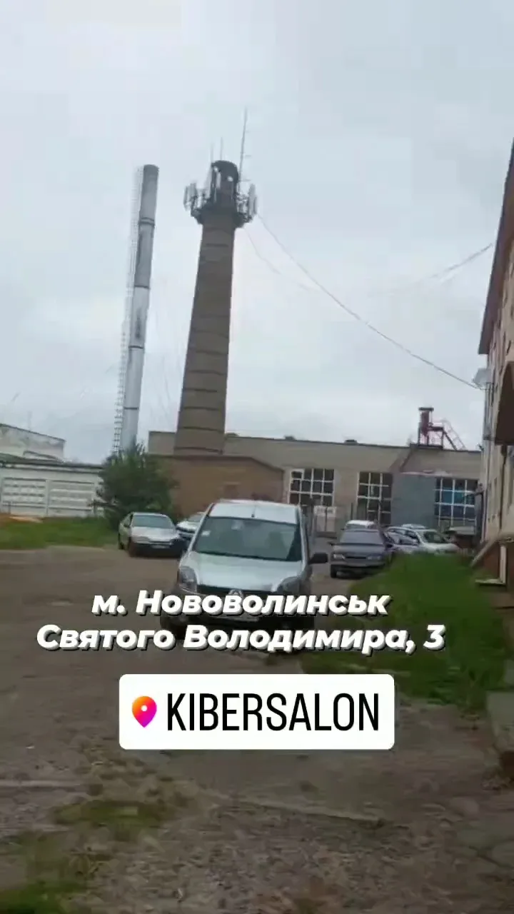 Комп'ютерний магазин KiberSalon - 3