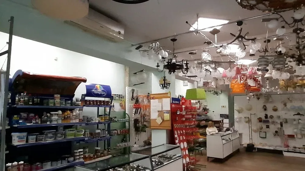Комфорт - 3