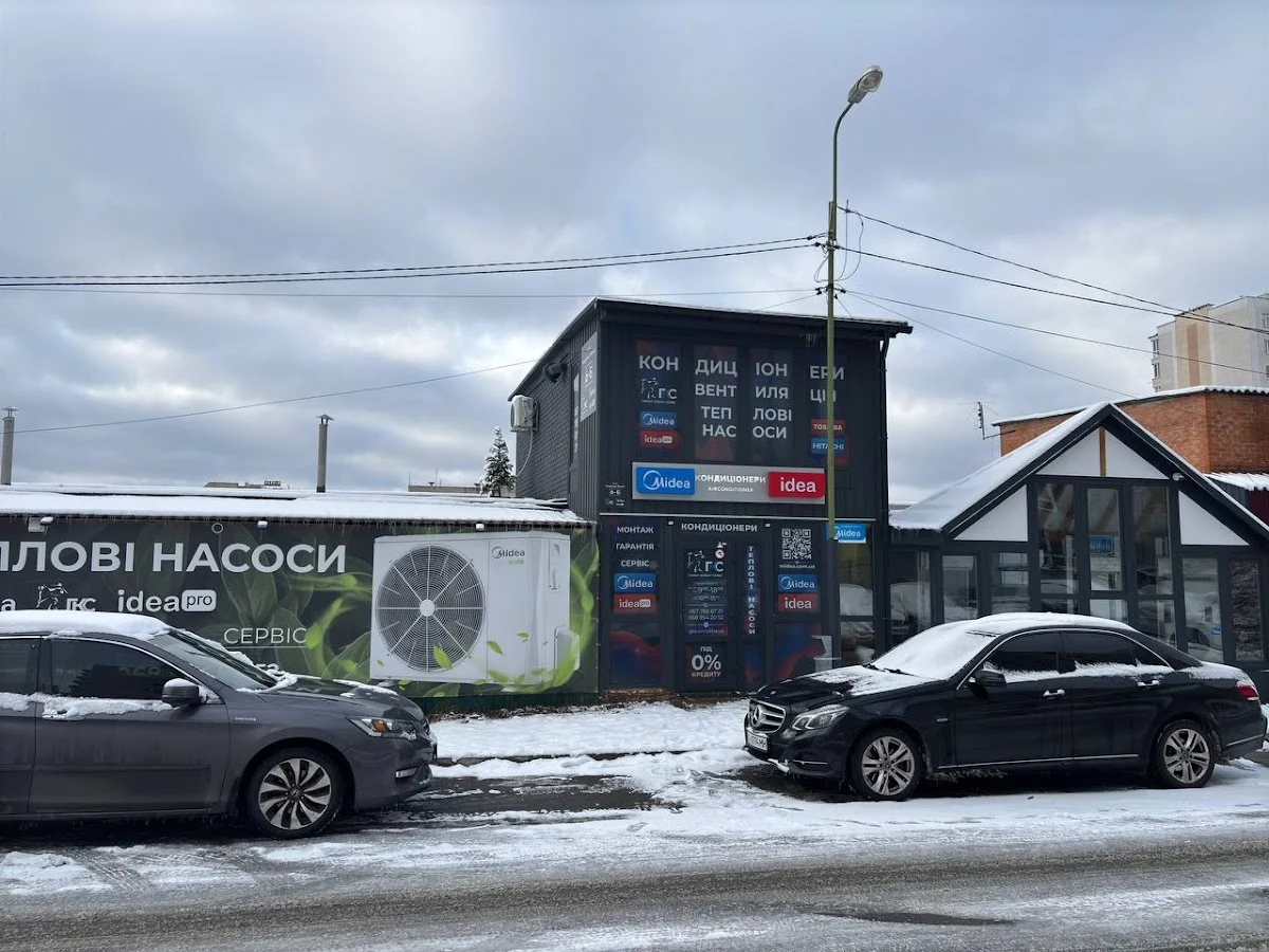 Кондиціонери Midea в Вінниці
