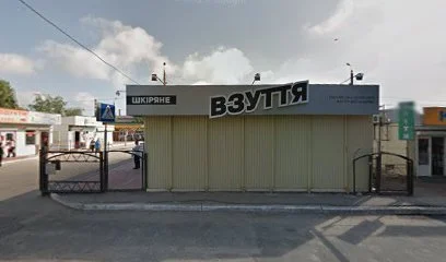 КОРПУСНАЯ МЕБЕЛЬ
