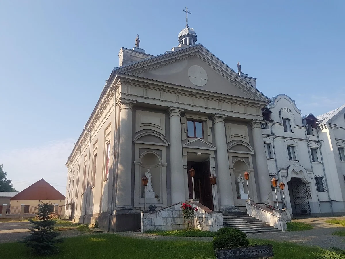 Красилів