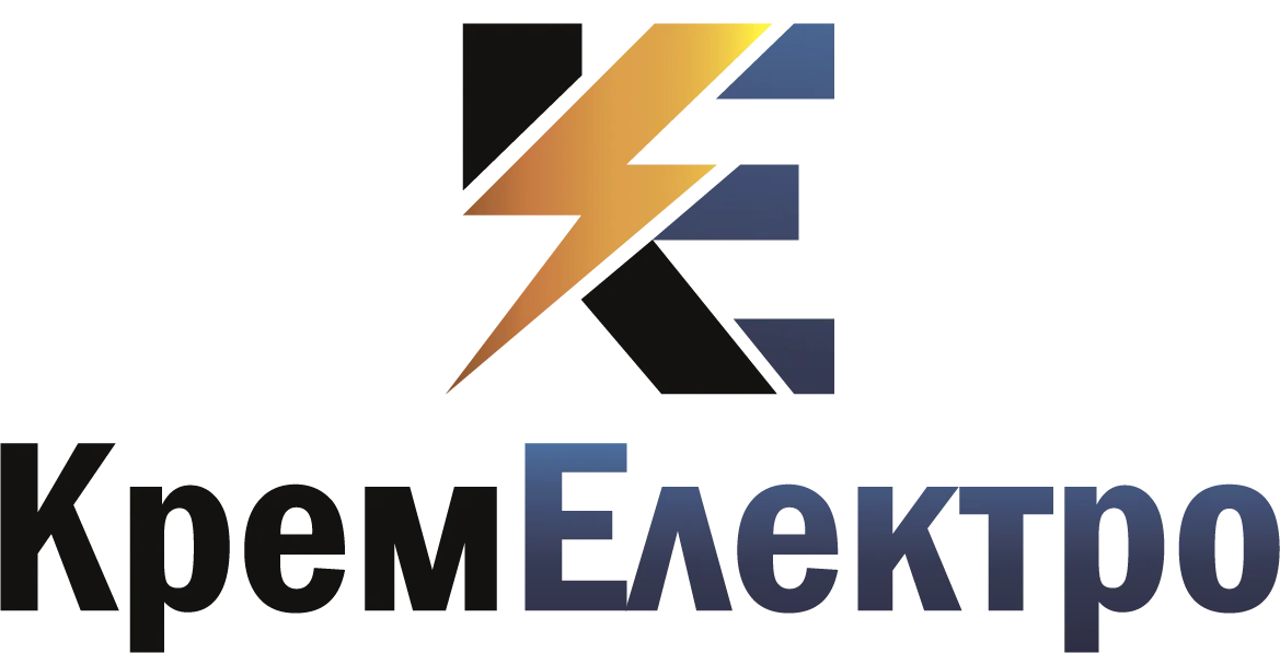 КРЕМЕЛЕКТРО - 4