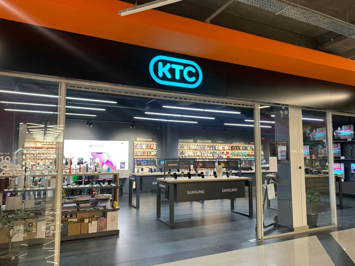 КТС