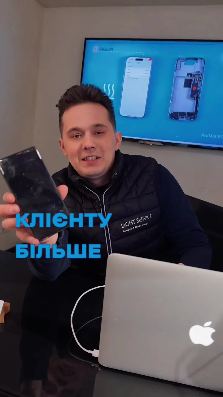 Лайт Сервіс, Професійний ремонт мобільної техніки - 3